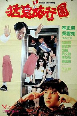 久久理论片